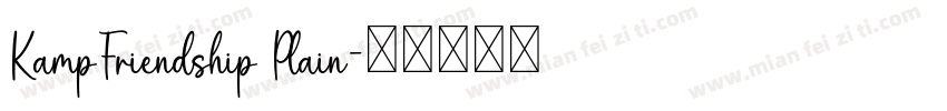 KampFriendship Plain字体转换